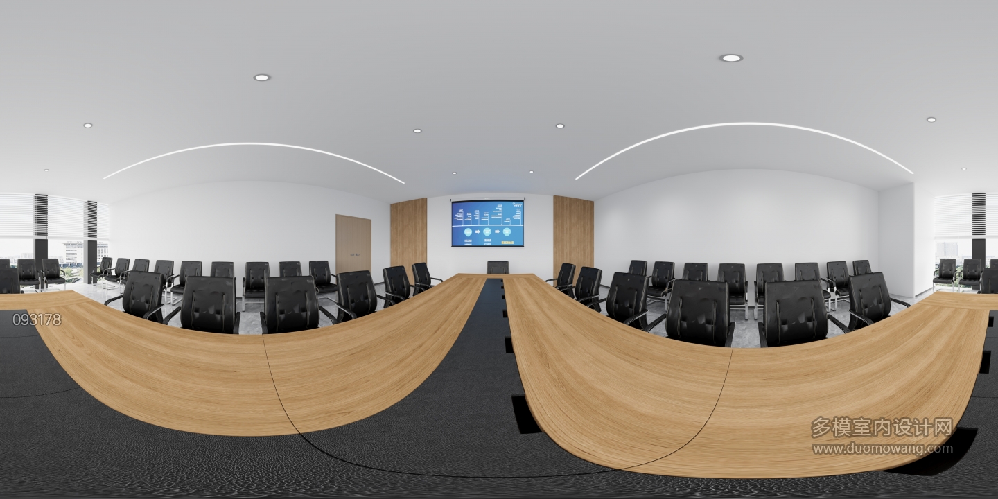 现代8大会议室