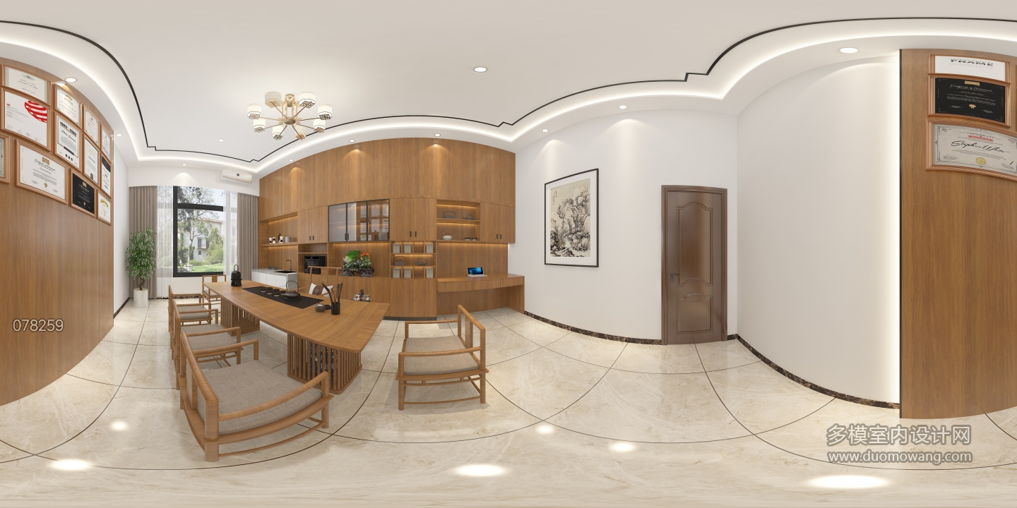 现代办公楼茶室