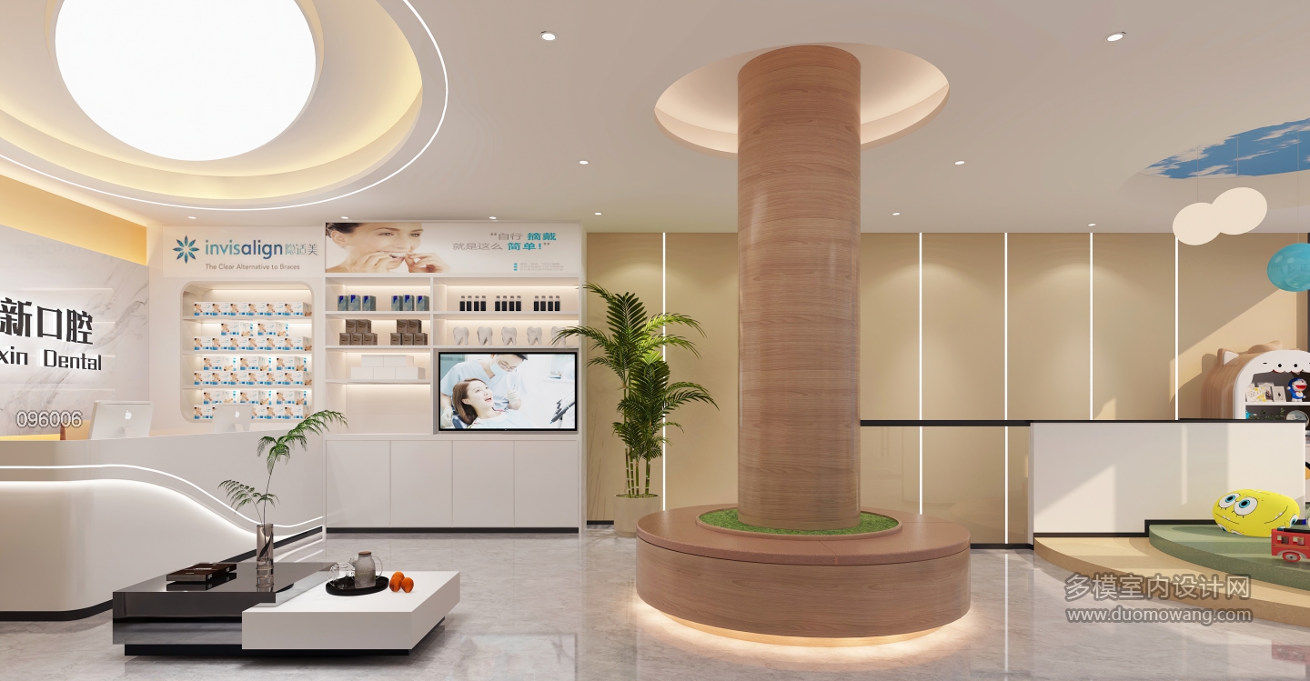 现代口腔医院2F接待大厅静态b (1) (1)