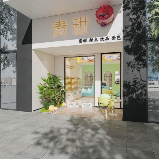 刘昌松蛋糕店_6660089_互动式灯光混合