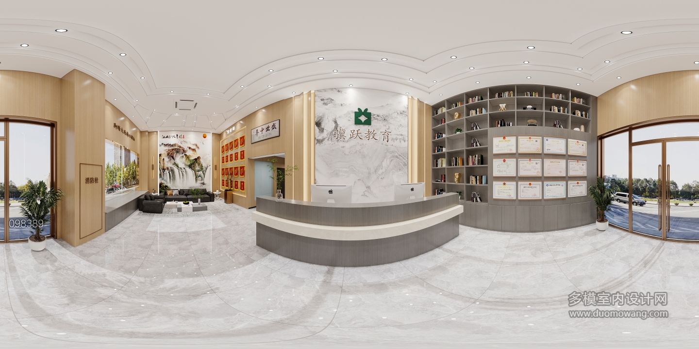 冀跃教育_360_互动式灯光混合