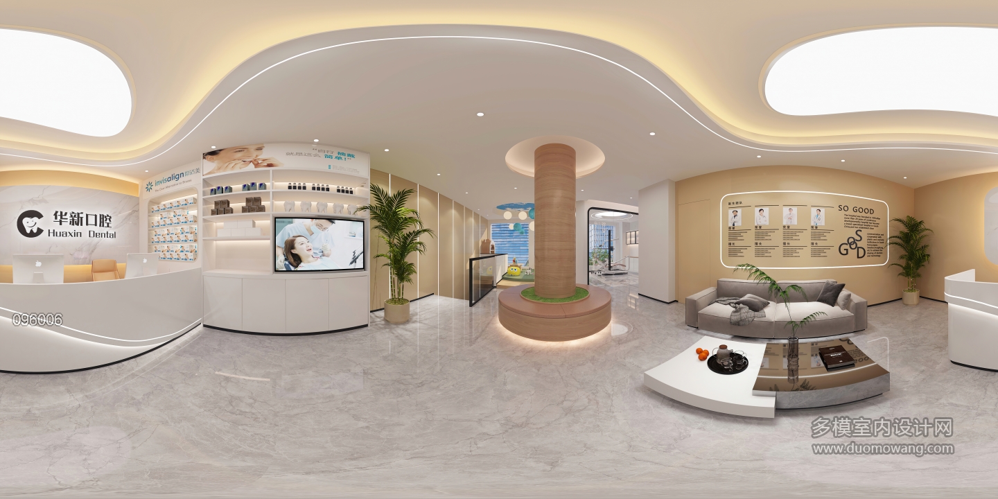 现代口腔医院2F接待大厅 (1) (1)