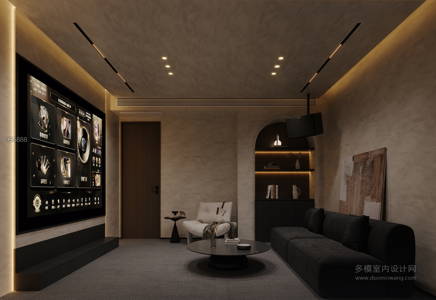 现代影音室透视