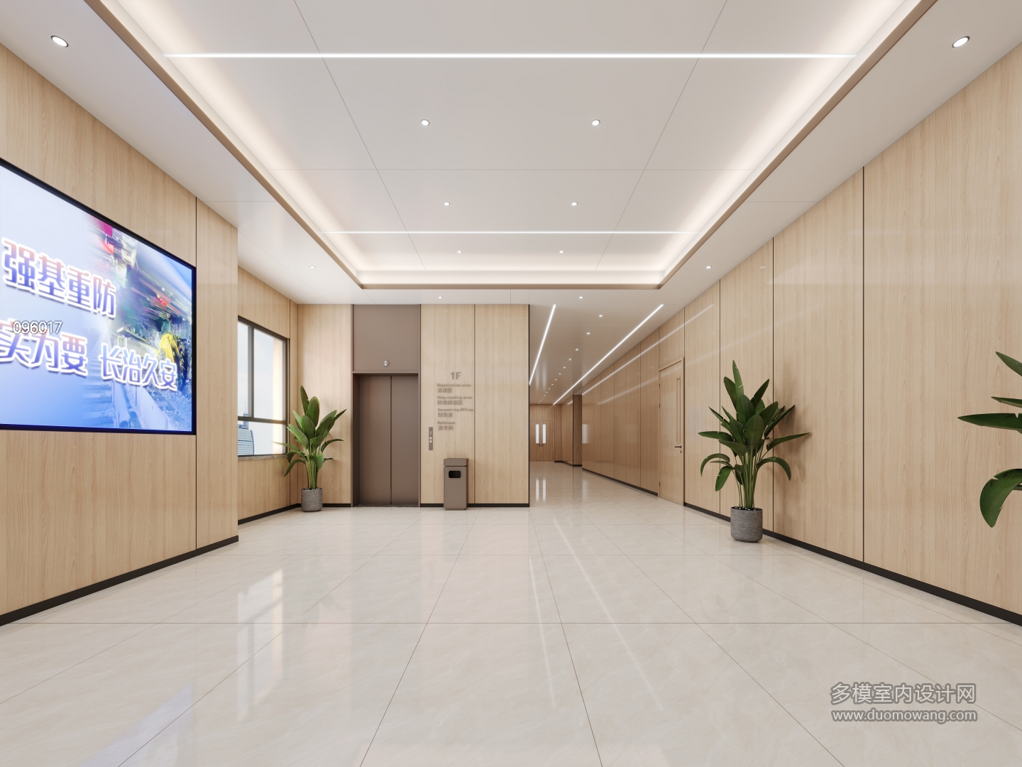 一层西走廊方案2-1