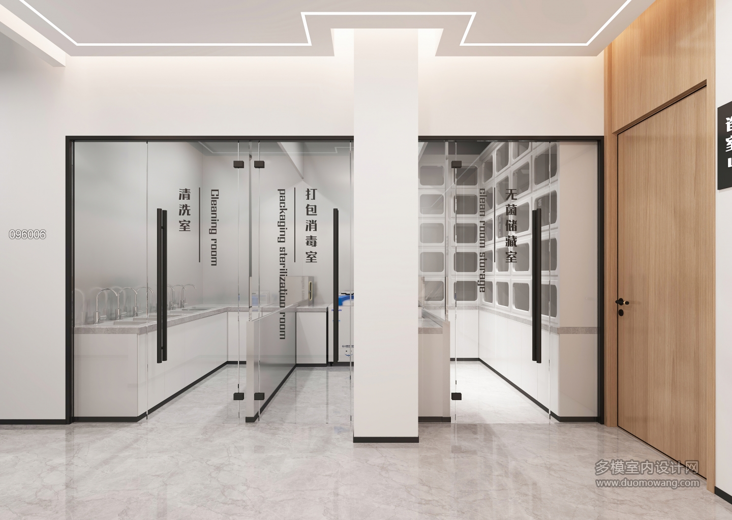 现代口腔医院3F消毒区 (1)