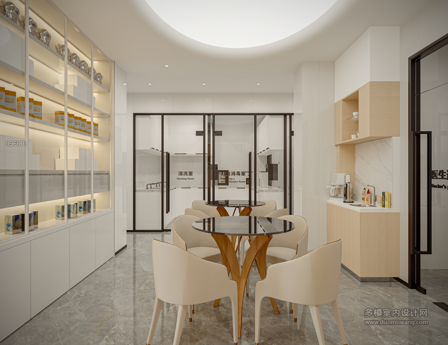 现代牙科诊所二层休息区静态