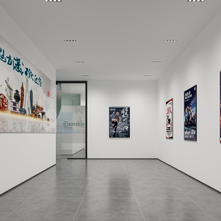 现代顺丰办公室