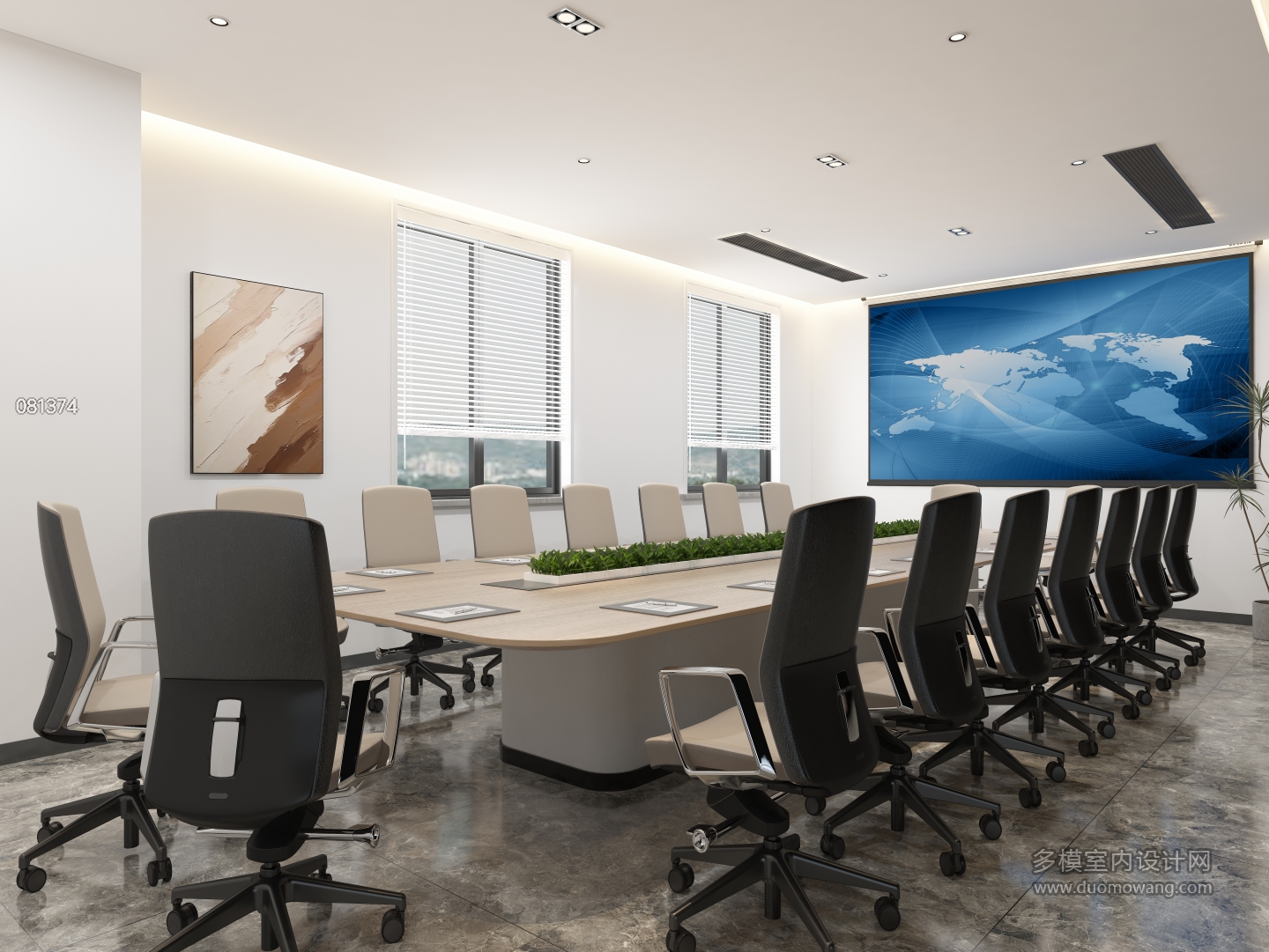 现代办公室会议室