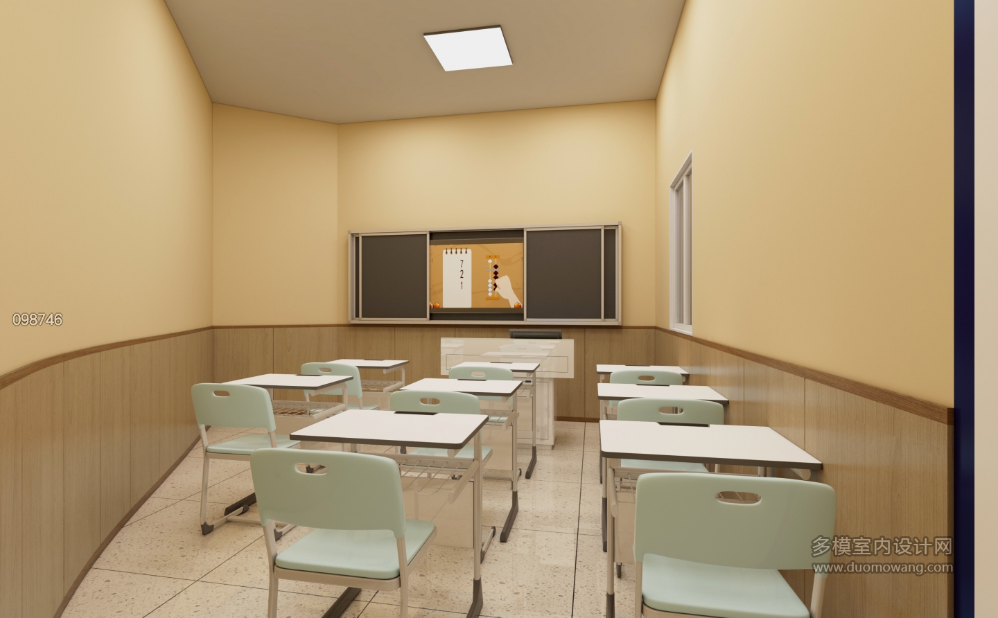 现代  教室空间