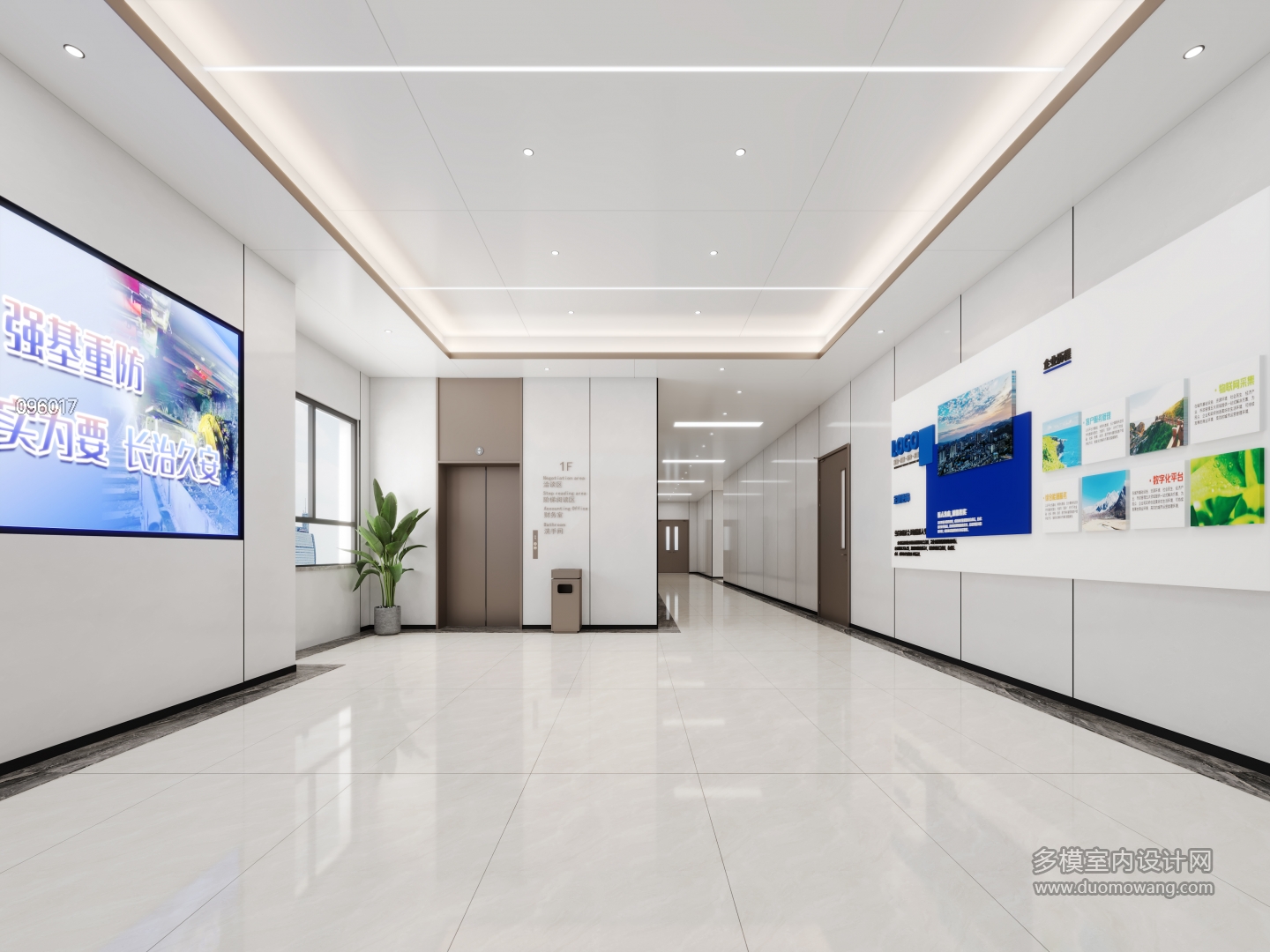 一层西走廊方案1-1