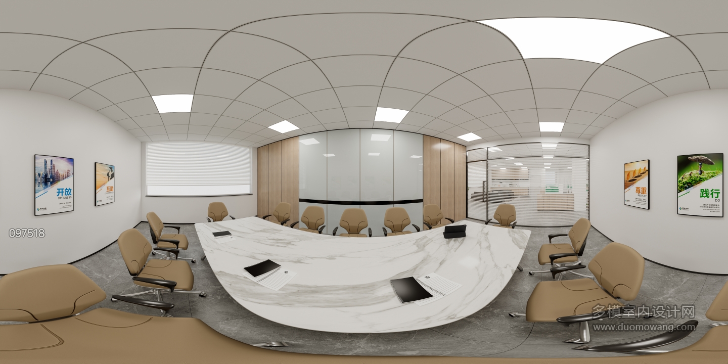 小会议室全景