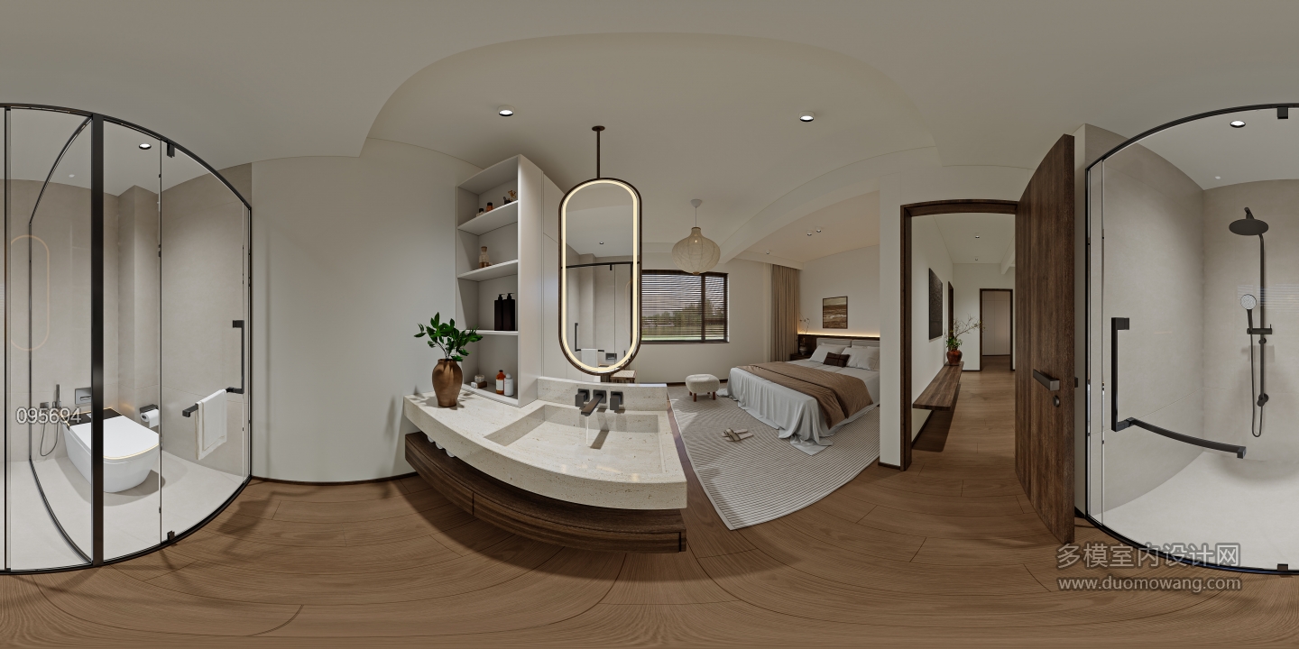 多彩一号_二层主卧卫生间