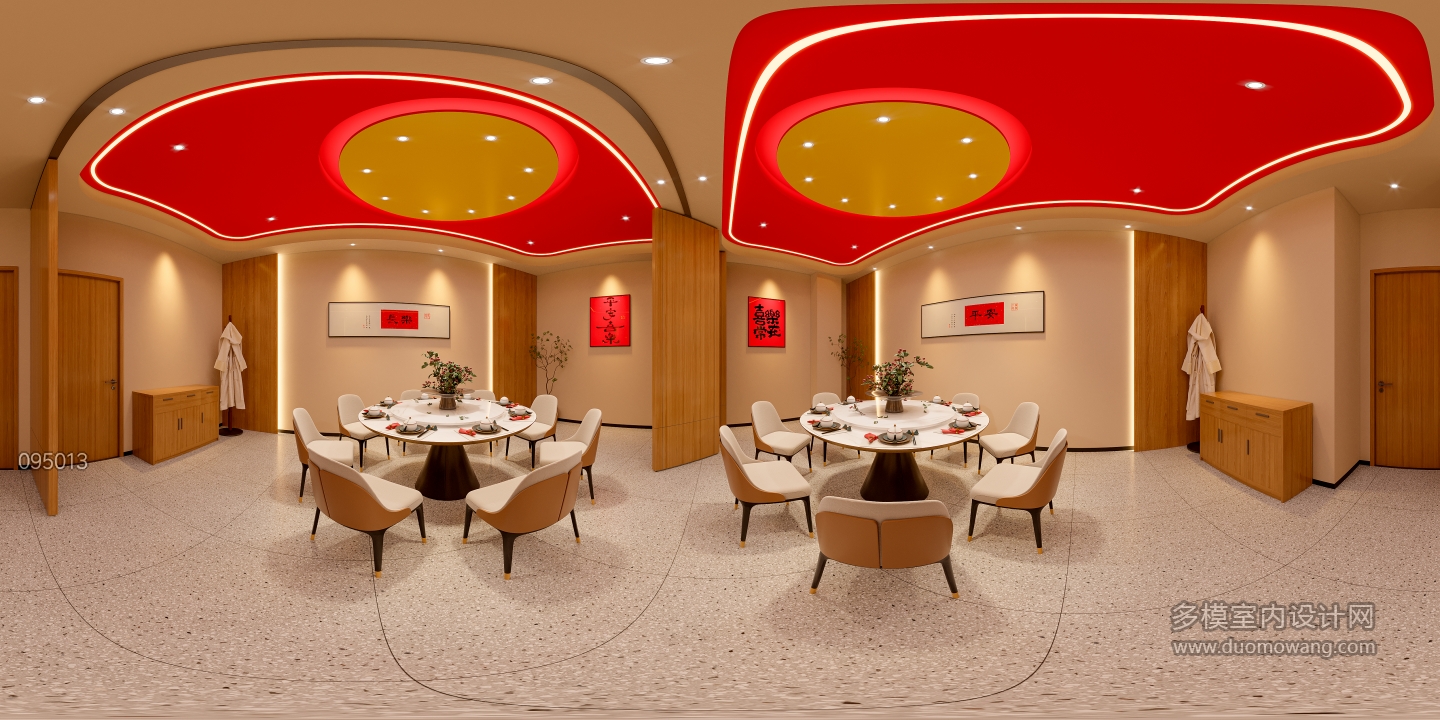 现代东北菜_小包360