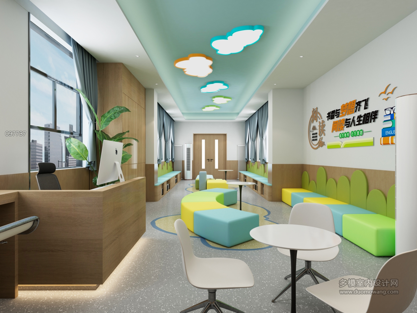 现代 社区家庭书屋01