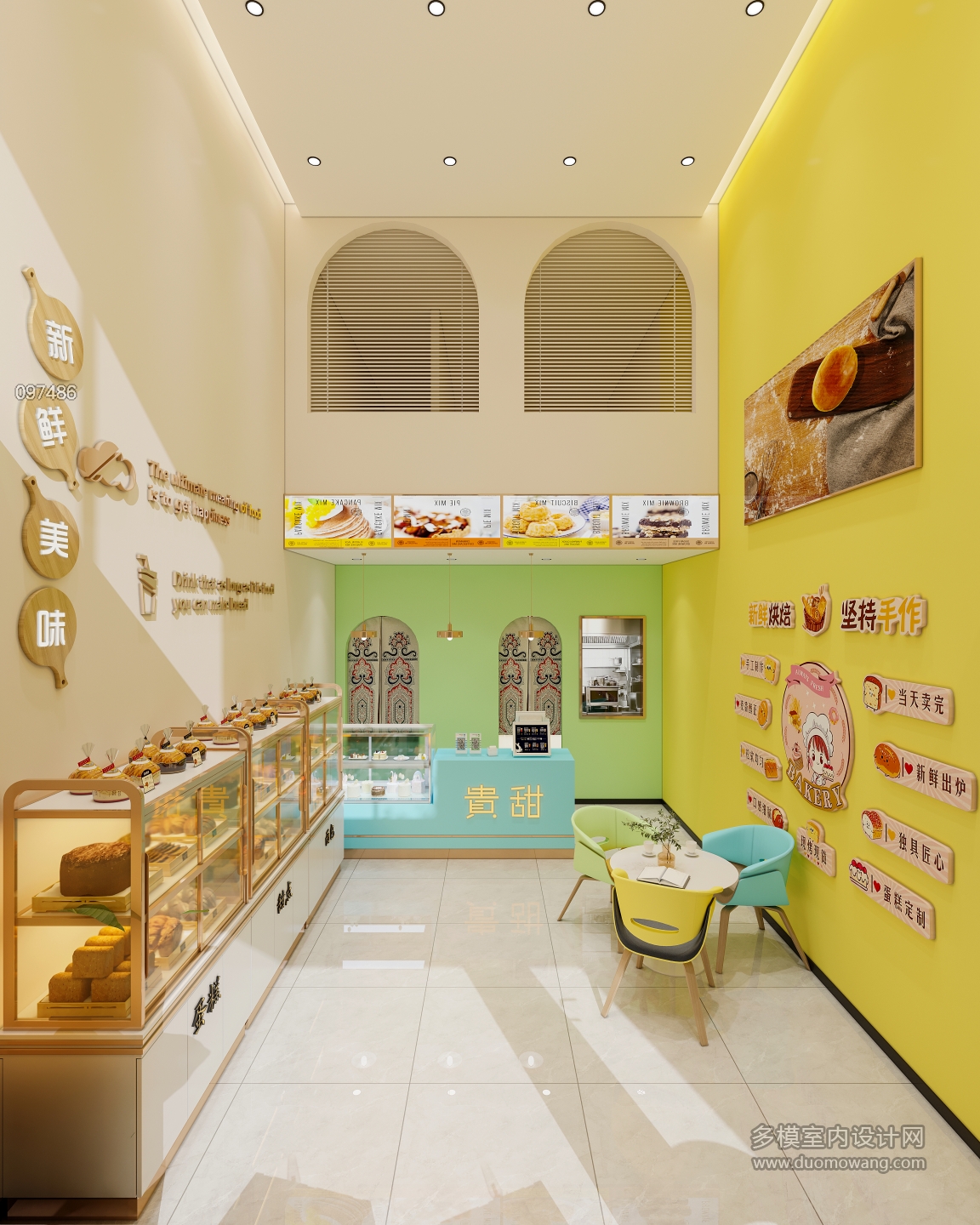 刘昌松蛋糕店_1_互动式灯光混合