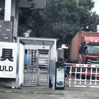 094942臧义U00015537ts3