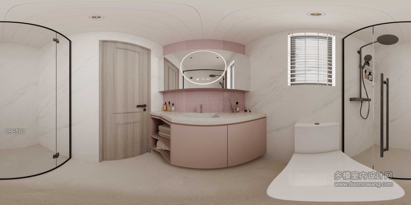 现代简约主卫全景