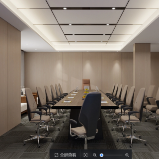 会议室