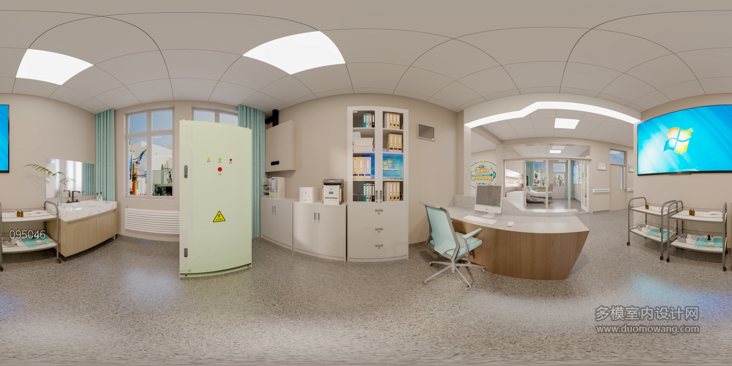 现代护士站