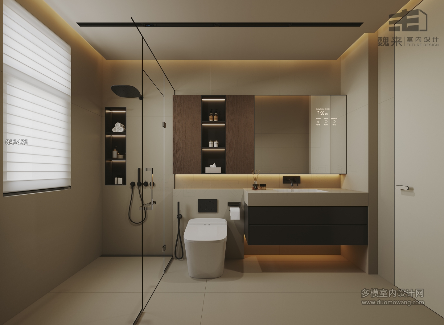 现代公共卫生间