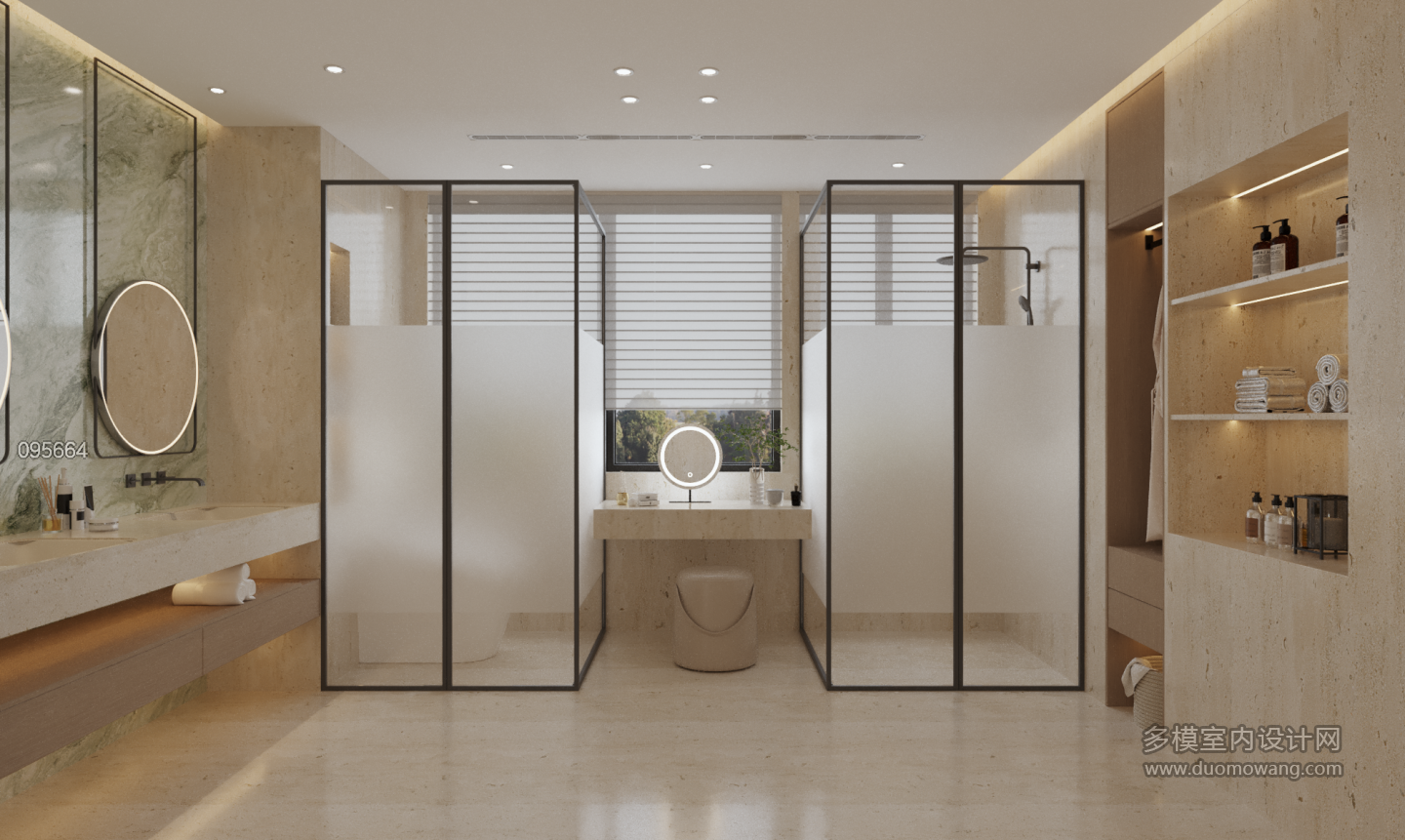 企业微信截图_1772868267641