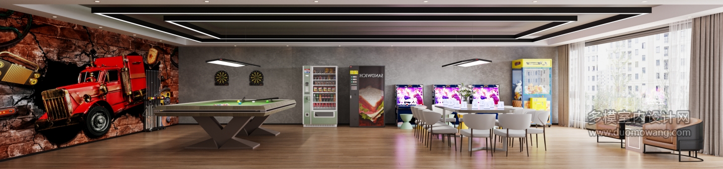 现代轰趴娱乐室