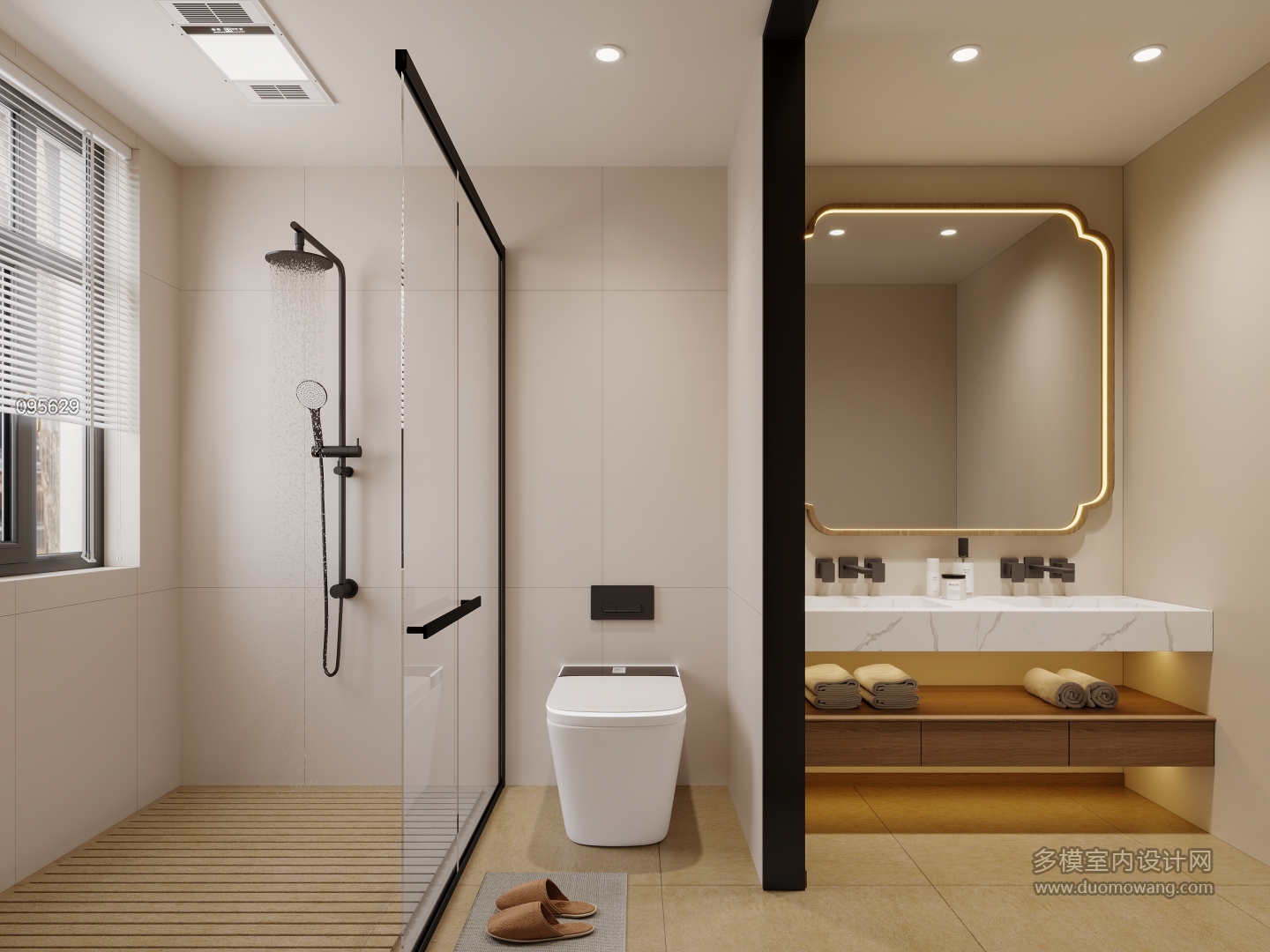 新中式卫生间单张