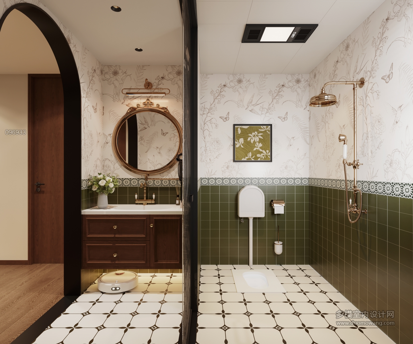 5现代中古风公卫