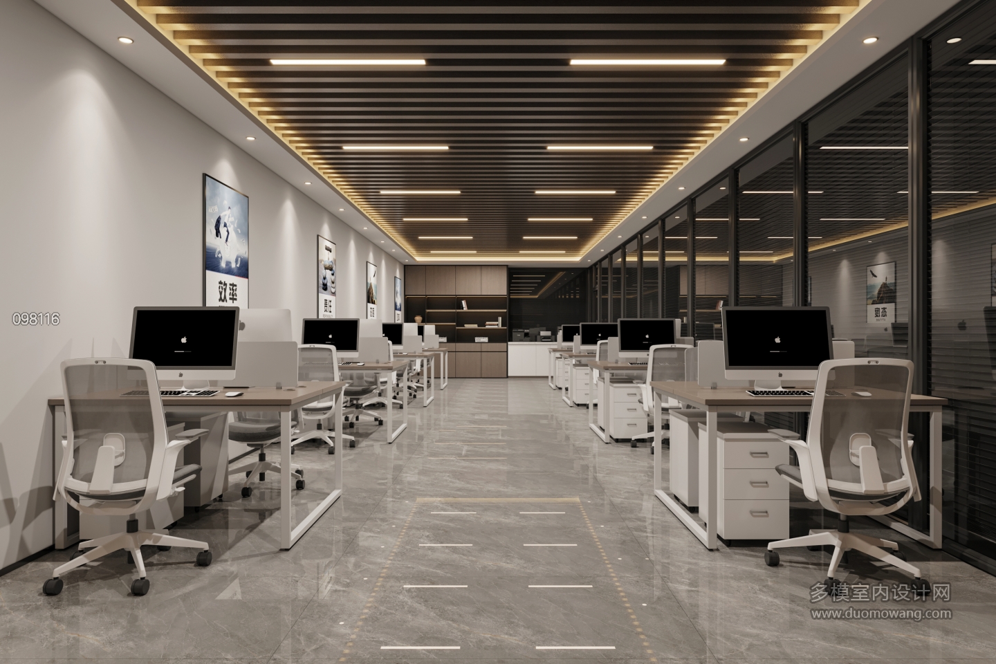 多人办公室-单张