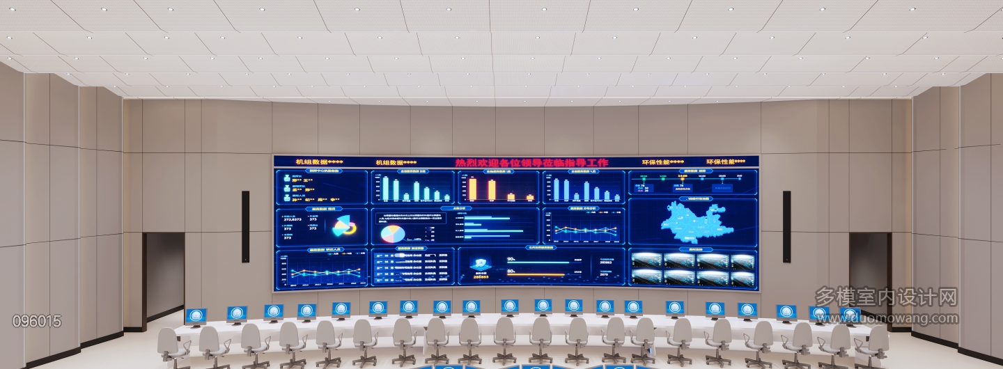 大厅方案1视角2 拷贝