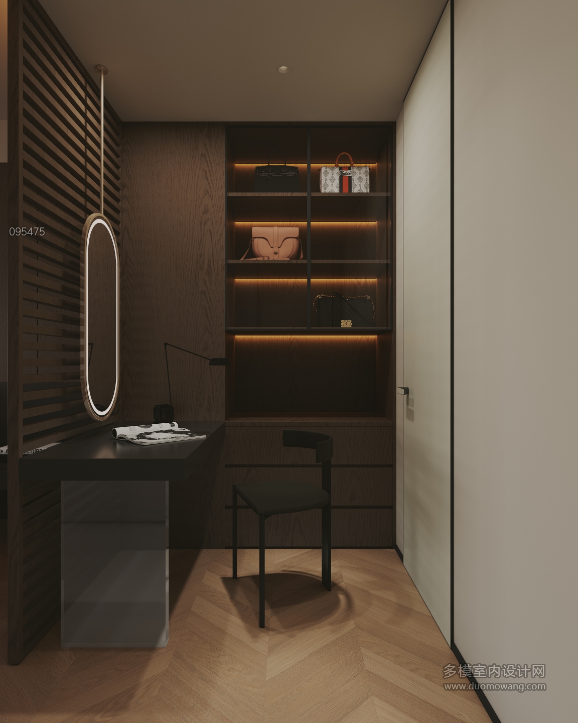 现代主卧梳妆台