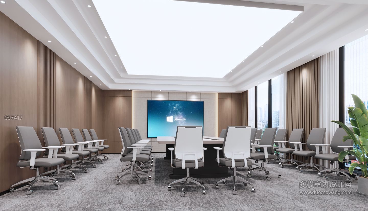 二楼会议室 拷贝