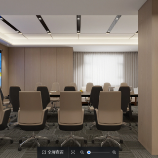 会议室