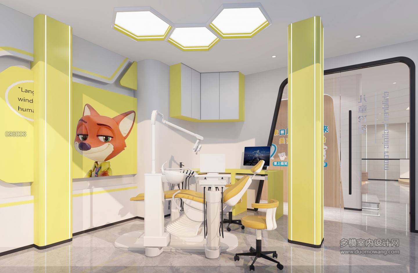 现代口腔医院2F儿童诊室