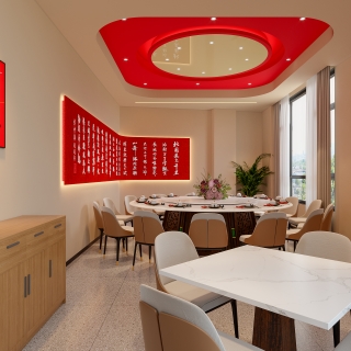 现代东北菜大包