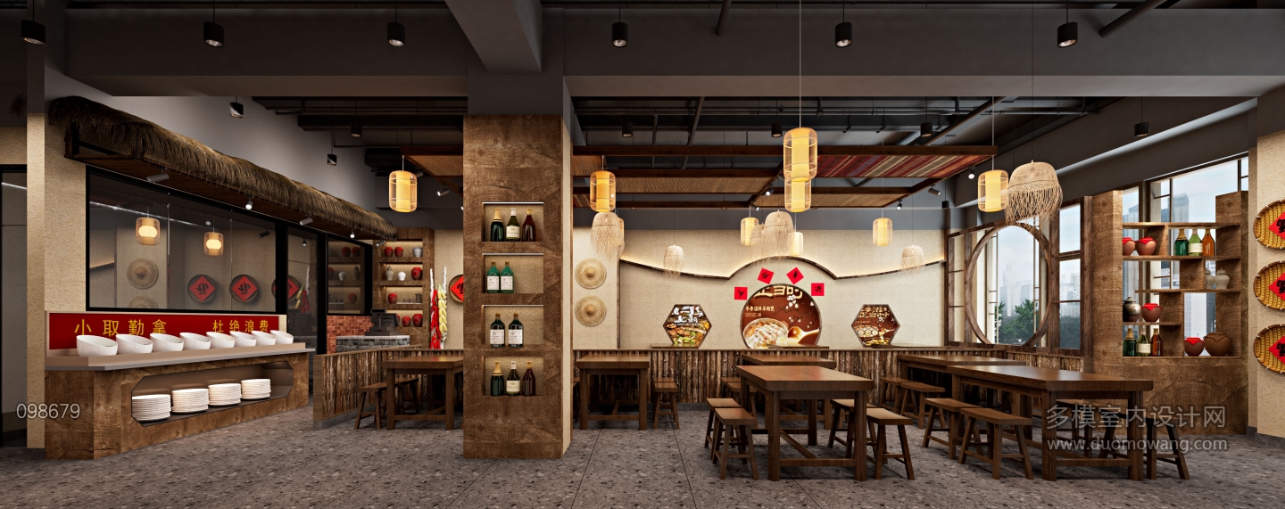 中式 古城味道全羊馆 大厅01