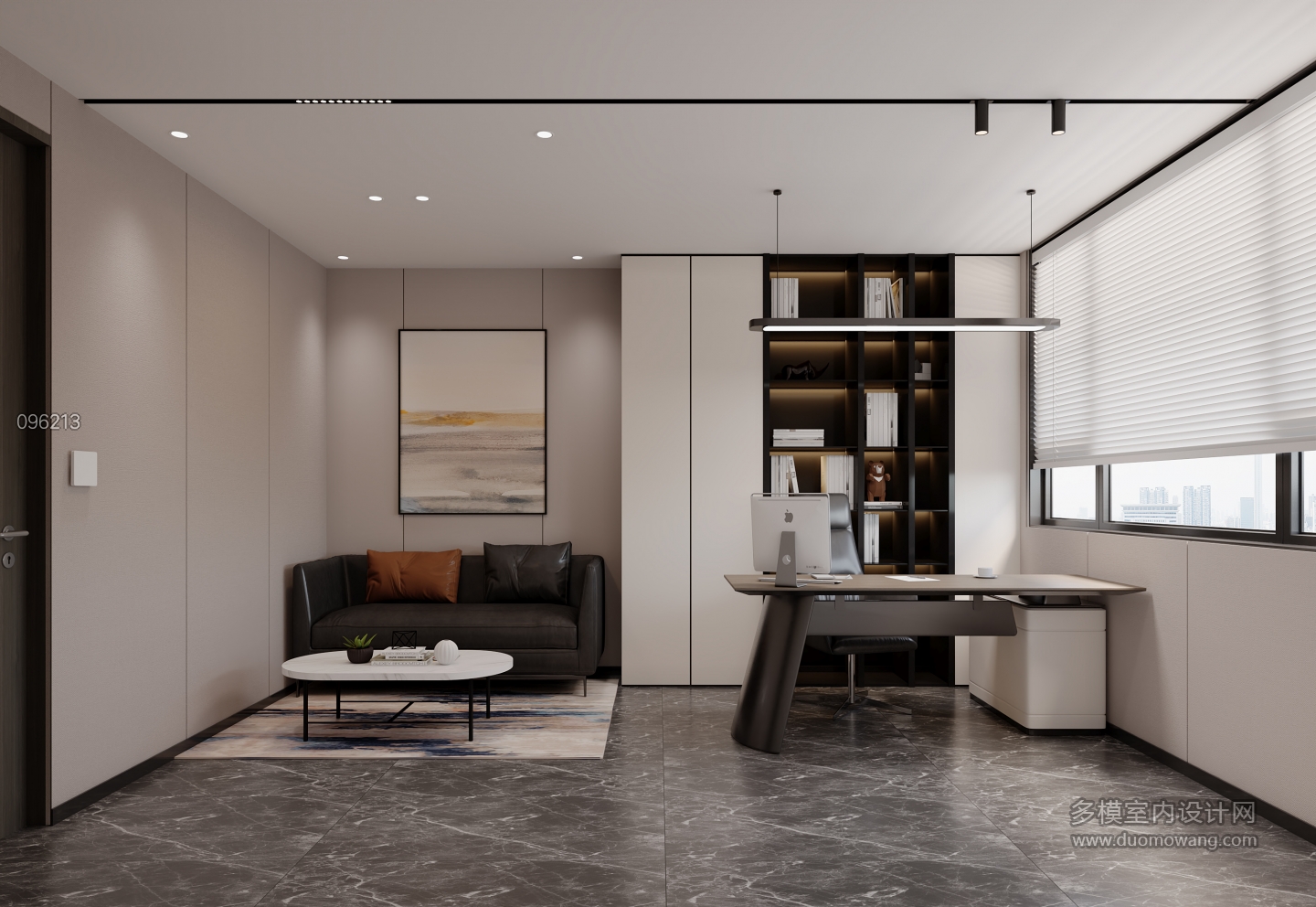 现代办公室静态