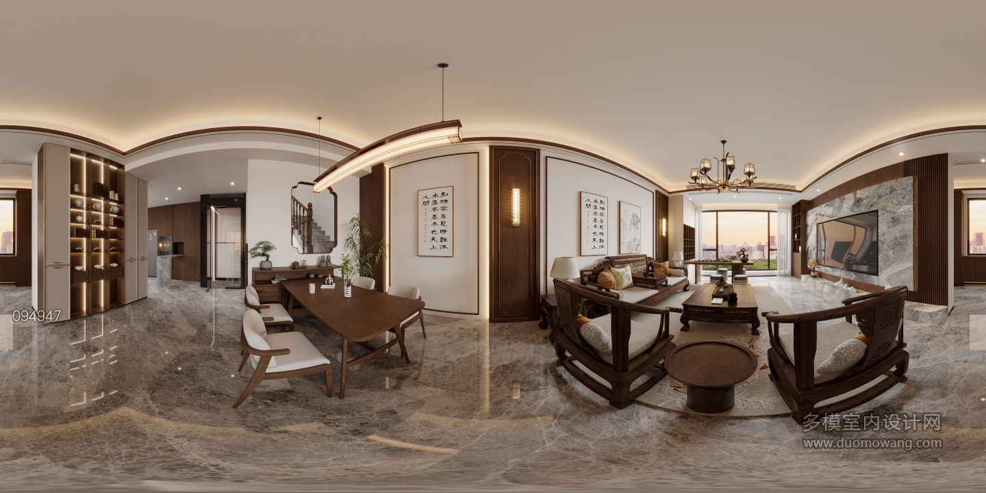 新中式客餐厅全景