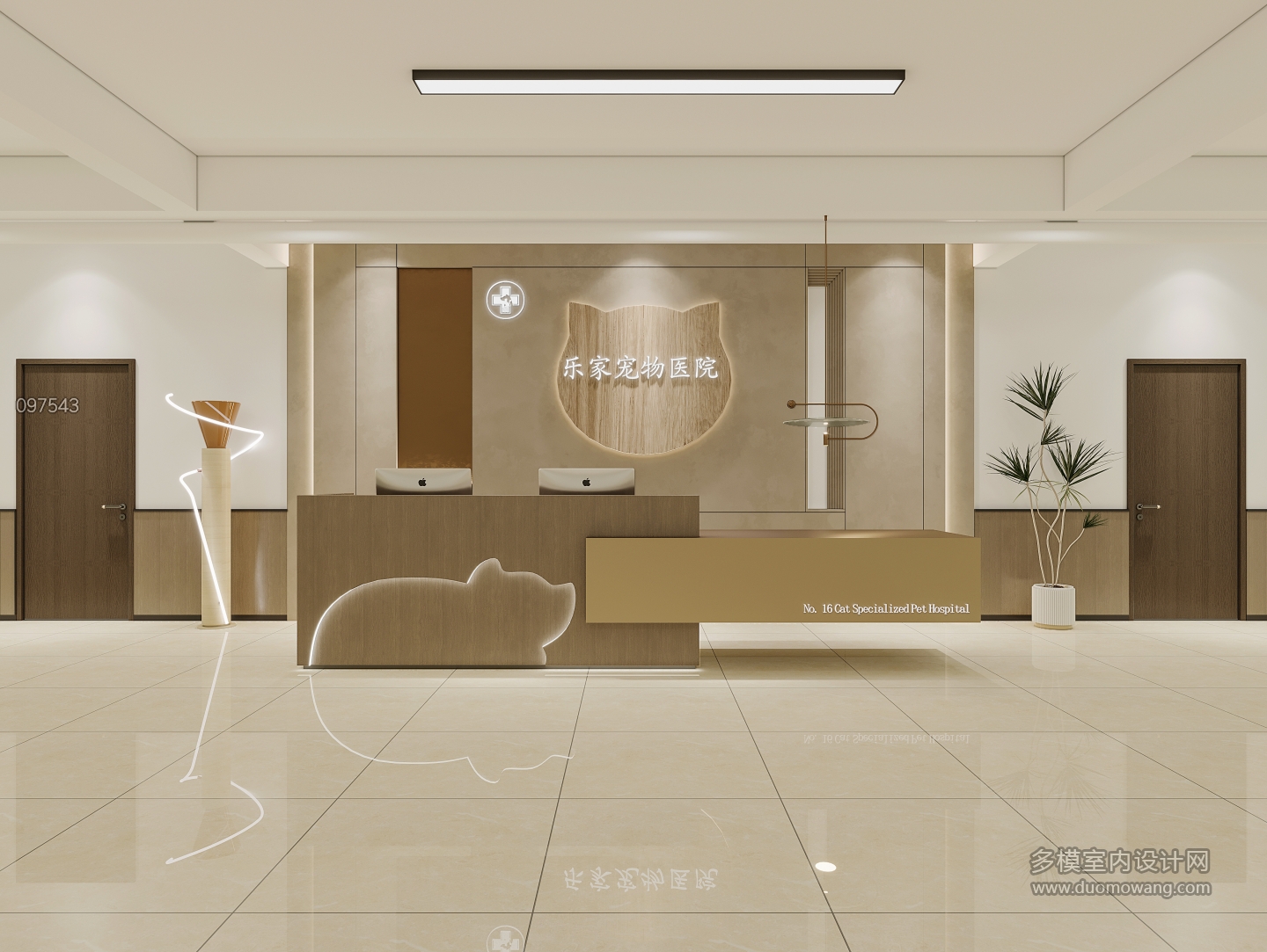 黎工宠物店_3_互动式灯光混合