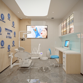 现代牙科诊所一层诊室