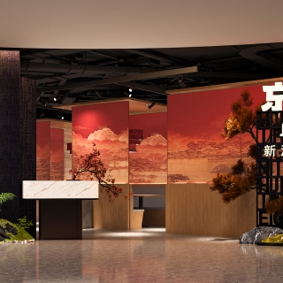 新中式餐厅门头