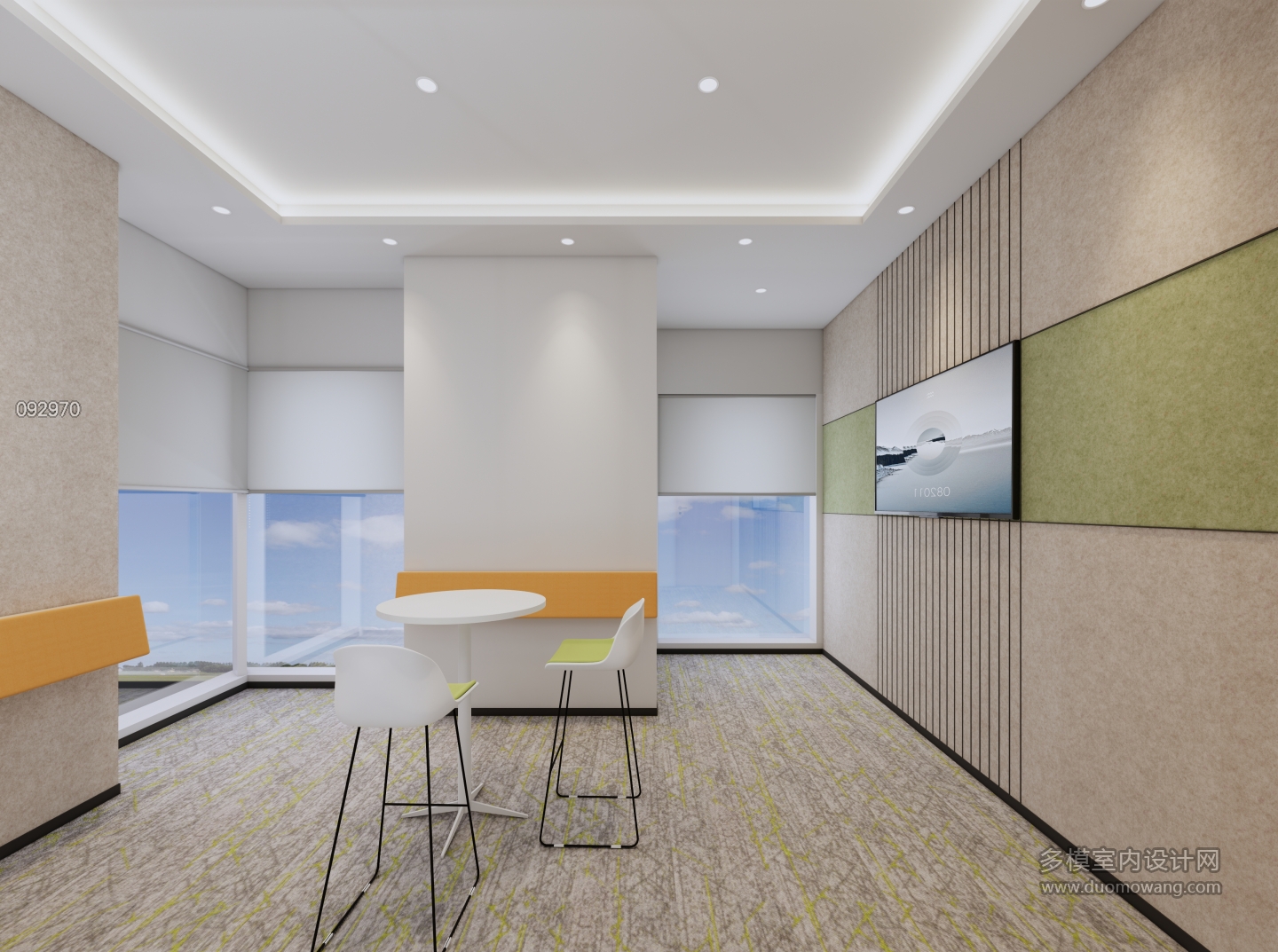 现代办公休闲区