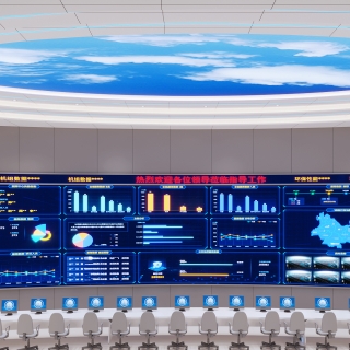 大厅方案3视角2 拷贝