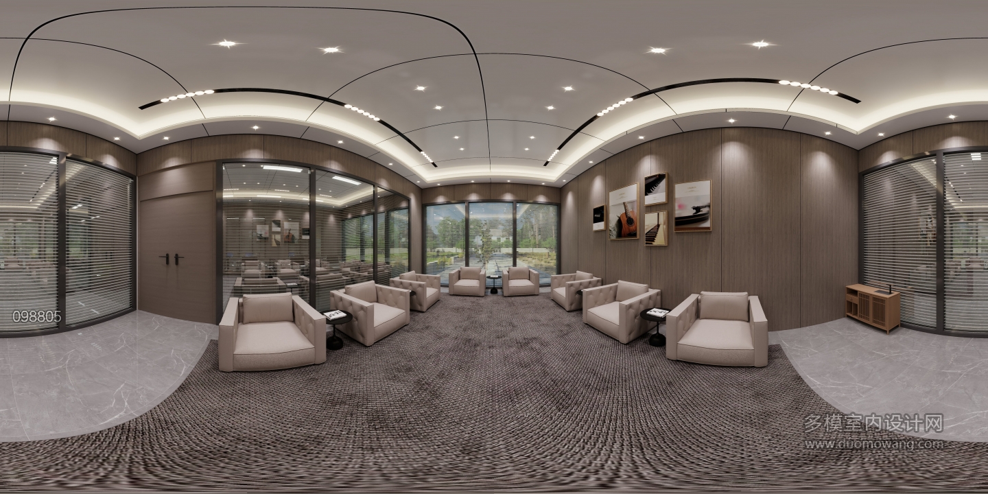 现代VIP接待室