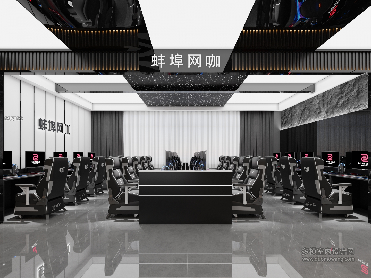 现代蚌埠网咖竞技区