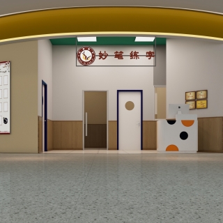 现代 培训门头效果