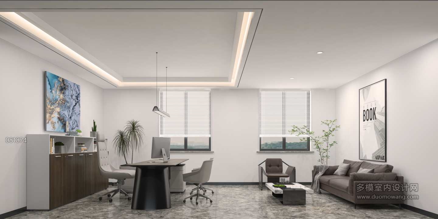 现代办公室总经理办公室