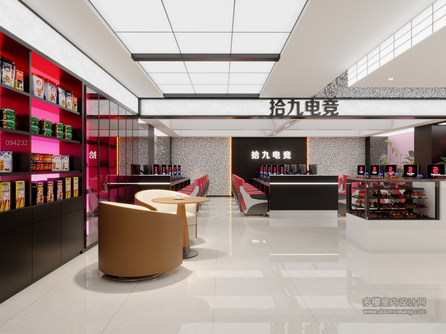 现代零食区特写