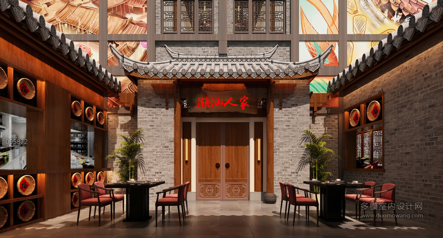 新中式潮汕火锅店前院静态 (1)