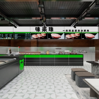 姚工猪肉水饺店_3_互动式灯光混合
